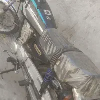 ۱۵۰ مزایده