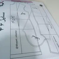 الگوآماده های خیاطی (بانوان و کودک)