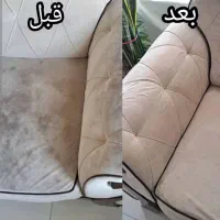 مبلشویی فارس،تضمینی100 درصد نانو تمام نقاط اهواز|خدمات نظافت|اهواز, زیتون کارمندی|دیوار