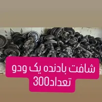گیربکس دست چین قدرتی .سرعتی  .زانتیا .پژو  ۲۰۶.|قطعات یدکی و لوازم جانبی|اردبیل, |دیوار