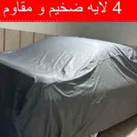 چادر ماشین|قطعات یدکی و لوازم جانبی|اراک, |دیوار