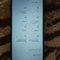 گوشی افنیکس