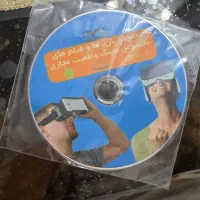۲عدد عینک واقعیت مجازی  مارک shineconبا سی دی|کنسول، بازی ویدئویی و آنلاین|تهران, تهرانپارس غربی|دیوار