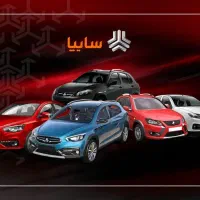 حواله کوییک