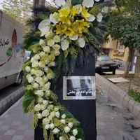 بازارگل تهران دسته و سبد گل تاج ختم تبریک تالار|گل و گیاه طبیعی|تهران, پردیسان|دیوار