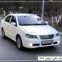 دربستی سواری