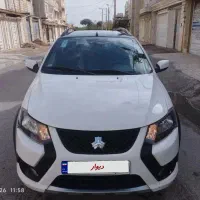 کوئیک GXRL رینگ آلومینیومی بدون رنگ