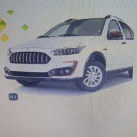 حواله اطلس(صفر کیلومتر)