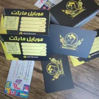 طراحی تخصصی آرم و نشان (لوگو) و اوراق اداری|خدمات رایانه‌ای و موبایل|تهران, پونک|دیوار
