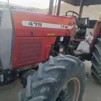 تراکتور 475 درجه یک