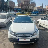 اچ سی کراس مدل ۹۶