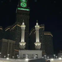 خرید و فروش فیش حج