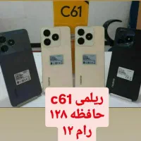 داریا حافظه ۲۵۶ اینترنت 5G فروش باچک معتبر|موبایل|اردبیل, |دیوار
