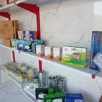 لوازم الکتریکی قاسمی