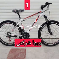 فروش تک و عمده دوچرخه ۲۰/۲۴/۲۶/۲۷ ویوا