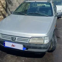 روا سال دوگانه