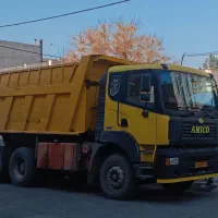 آمیکو ده چرخ مدل ۹۲