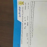 فروش فوری پراید۱۳۱|خودرو سواری و وانت|خوشاب, |دیوار