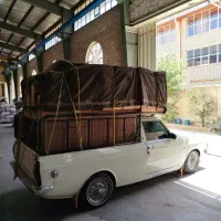 حمل باروانت