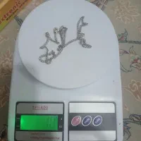 زنجیره نقره
