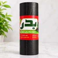 کیسه زباله رولی مشکی ۵۵×۷۰