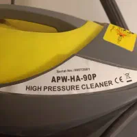 فروش فوری کارواش خانگی