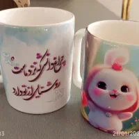 ماگ|قوری، کتری، قهوه‌ساز دستی|همدان, |دیوار