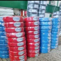 سیم برق ماهان کابل ۲رشته ماهان اصفهان همکاران برق