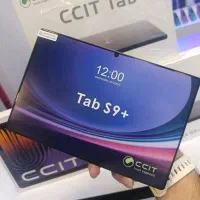 تبلت ۱۰ اینچ S9 پلاس گیمینگ دانش آموزی شرکتی cciti