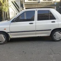 سرویس مدرسه و..