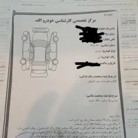 نیسان92دوگانه|خودرو سواری و وانت|نورآباد, |دیوار