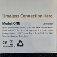 موبایل TCH مدل one|موبایل|پرند, فاز ۶|دیوار