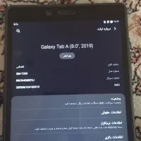 تبلت (Tab A (8.0|تبلت|میاندوآب, |دیوار