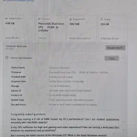 کیس دانش آموزی|رایانه رومیزی|سلماس, |دیوار