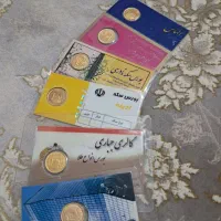 ۶عدد ربع سکه ۸۶