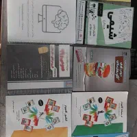 کتاب کنکور فنی هنرستان رشته کامپیوتر مخصوص کنکور