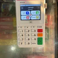 دستگاه کارتخوان سیار