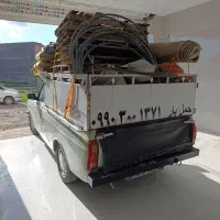 وانت بار کرایه ای