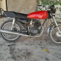 مزایده ۸۱