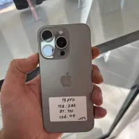 آیفون ۱۵ پرو