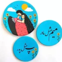 دیوارکوب‌، تابلوفرش، ساعت دیواری|تابلو فرش|یزد, |دیوار