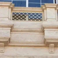 شاگرد