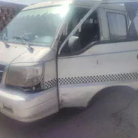ون فروشی یا معاوضه