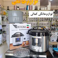 زودپز برقی 8لیتر ورونا