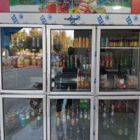 نیازمند فروشنده سوپرمارکت