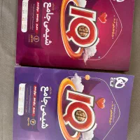 کتاب های آموزشی و تستی|کتاب و مجله آموزشی|ملکان, |دیوار