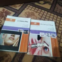 یه سری وسایل سالن دارم|آرایشی، بهداشتی، درمانی|فولادشهر, مسکن مهر فولادشهر|دیوار