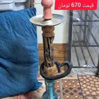 قلیون چوبی|کوهنوردی و کمپینگ|رباط‌کریم, رباط‌کریم|دیوار