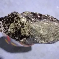 شهاب سنگ|جواهرات|تهران, فلسطین (میدان انقلاب)|دیوار