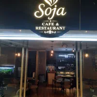 باریستا،صبحانه زن